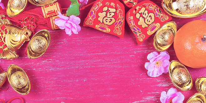 9 Things You Might Not Know About Chinese New Year