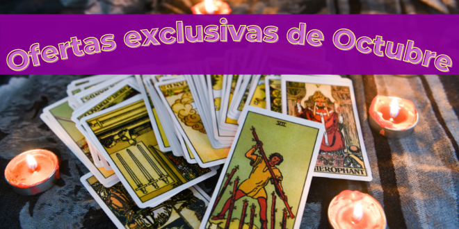 Promociones Adicionales De Octubre: Consulte Estas Ofertas